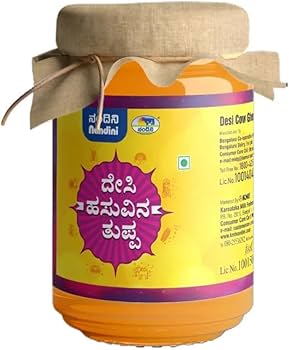 Nandini Premium Desi Cow Ghee, 500 ml - Image 3